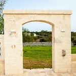 Vittoria